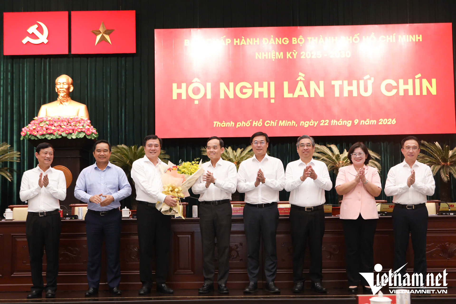 W-Phó Bí thư TPHCM.png
