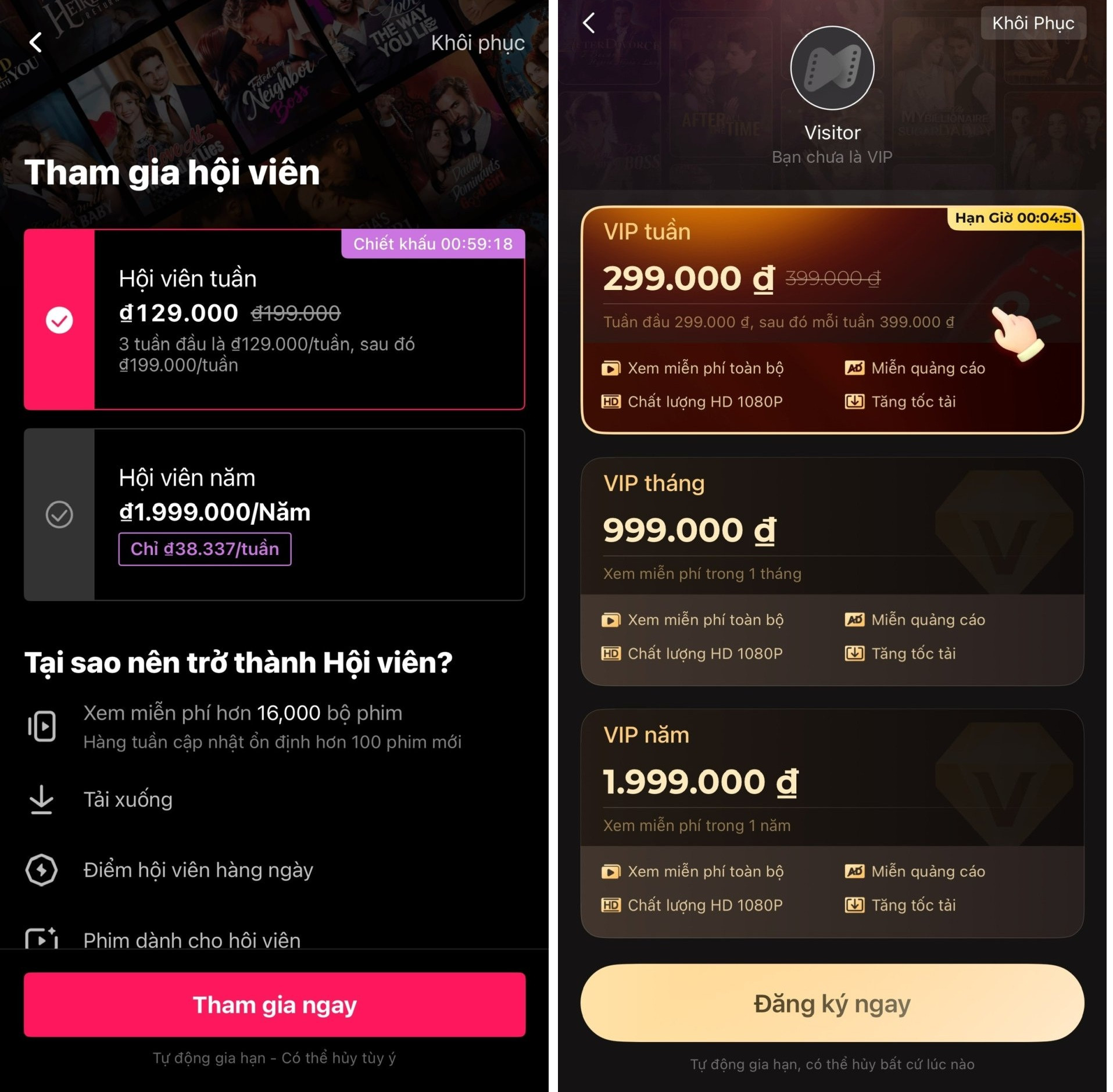 app phim ngan 1.jpg