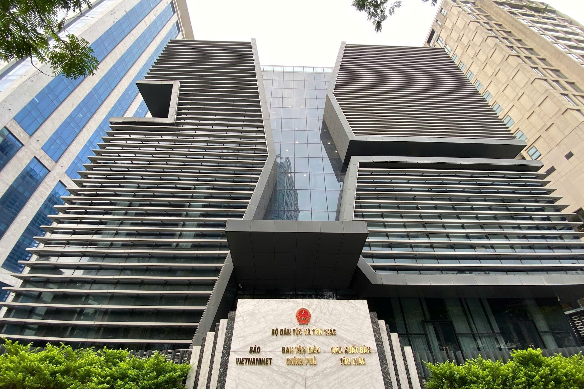 Báo VietNamNet chuyển trụ sở