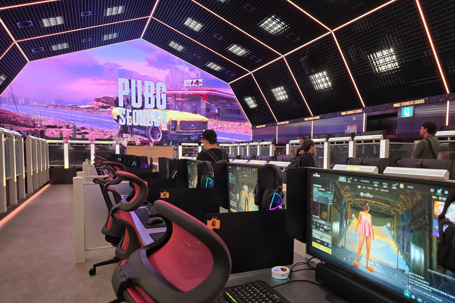 Đứng sau game PUBG PC là công ty lớn cỡ nào?