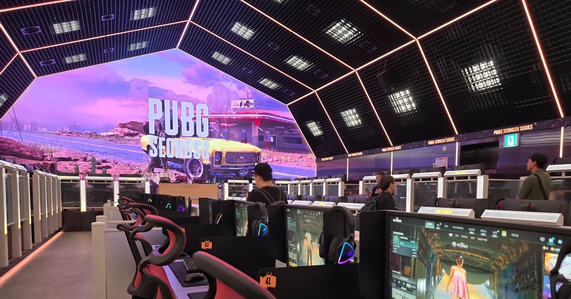 Đứng sau game PUBG PC là công ty lớn cỡ nào?