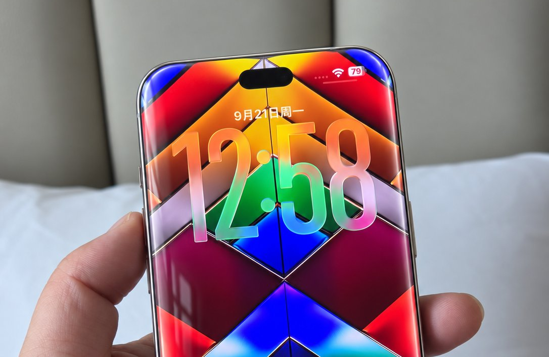 iPhone 20 Pro.png