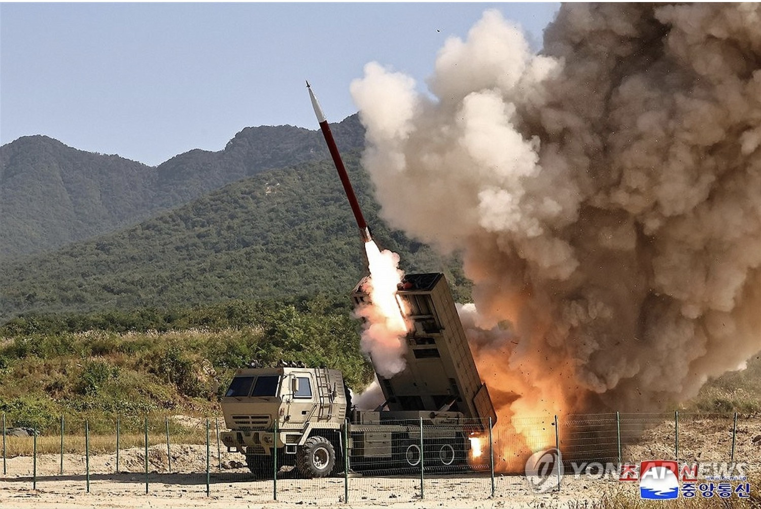 Triều Tiên thử nghiệm Ảnh KCNA