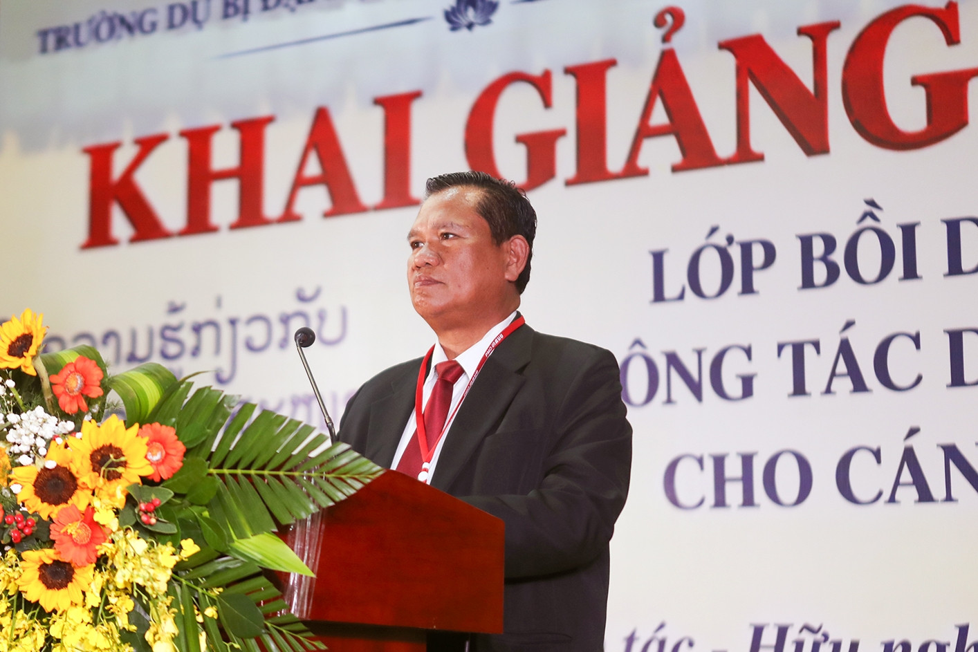 Việt Nam chia sẻ kinh nghiệm quản lý dân tộc, tôn giáo với cán bộ Lào