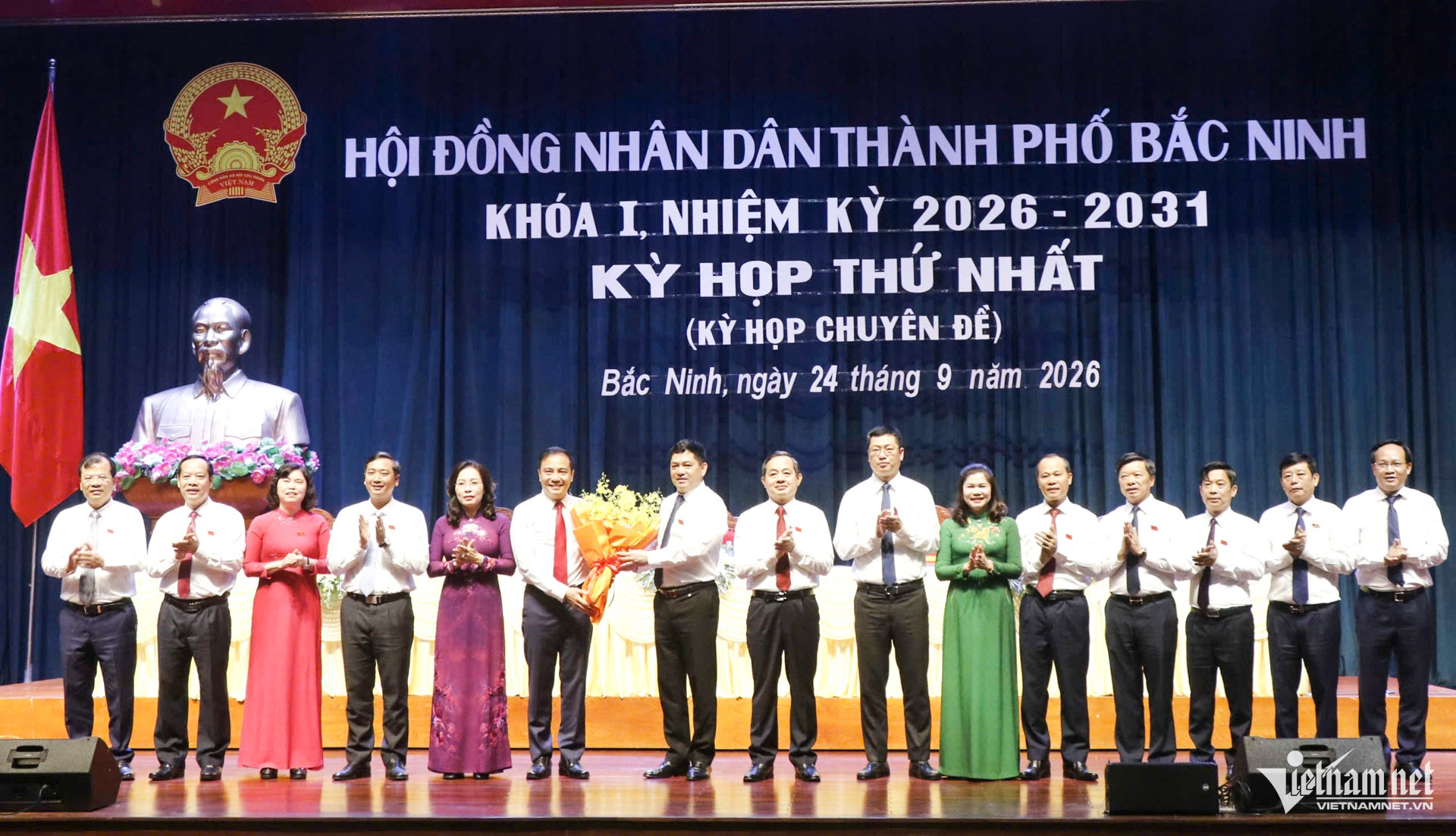 W-bầu phó chủ tịch TP Bắc Ninh_55.JPG.jpg