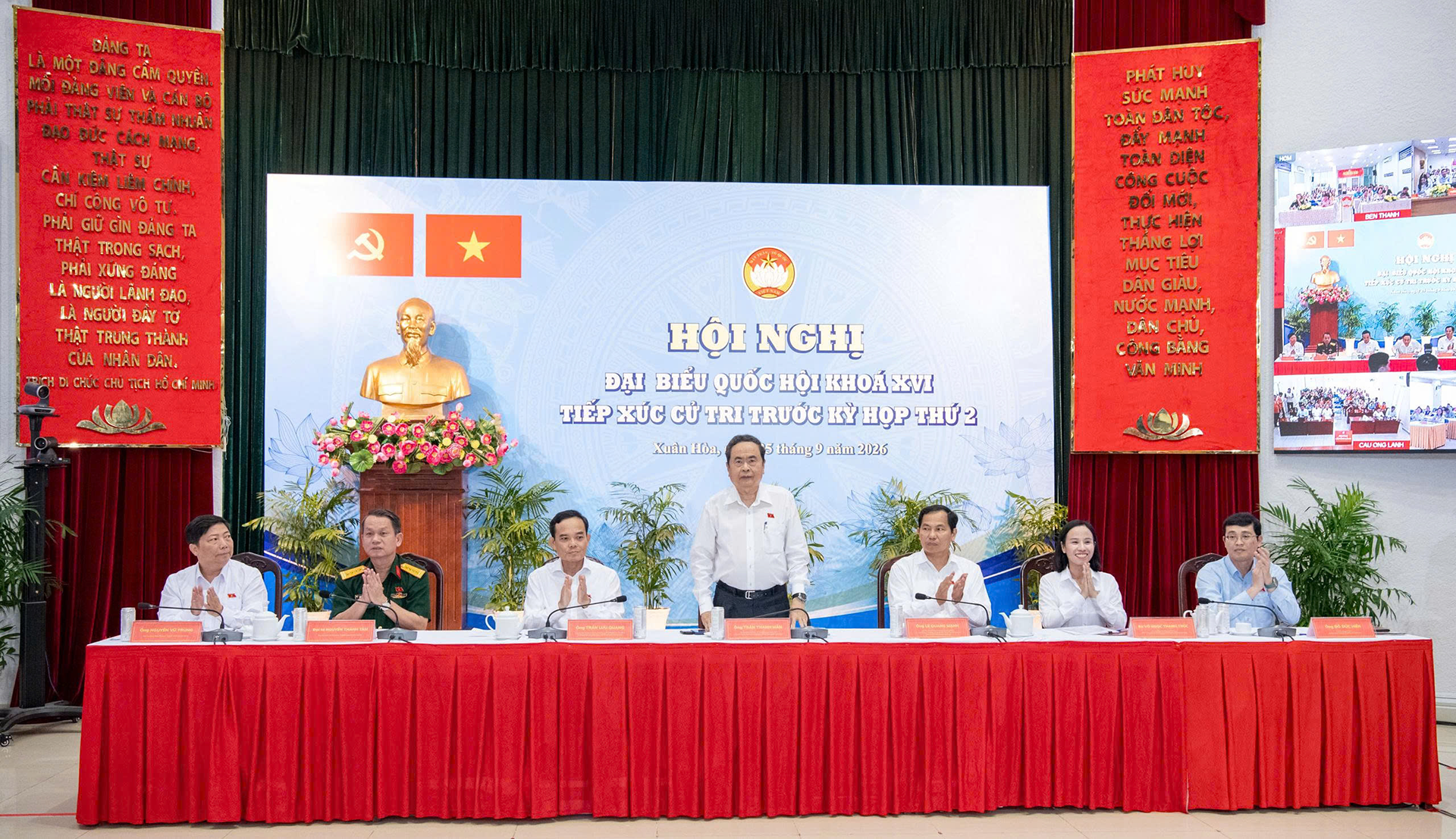 Chủ tịch Quốc Hội 001.png