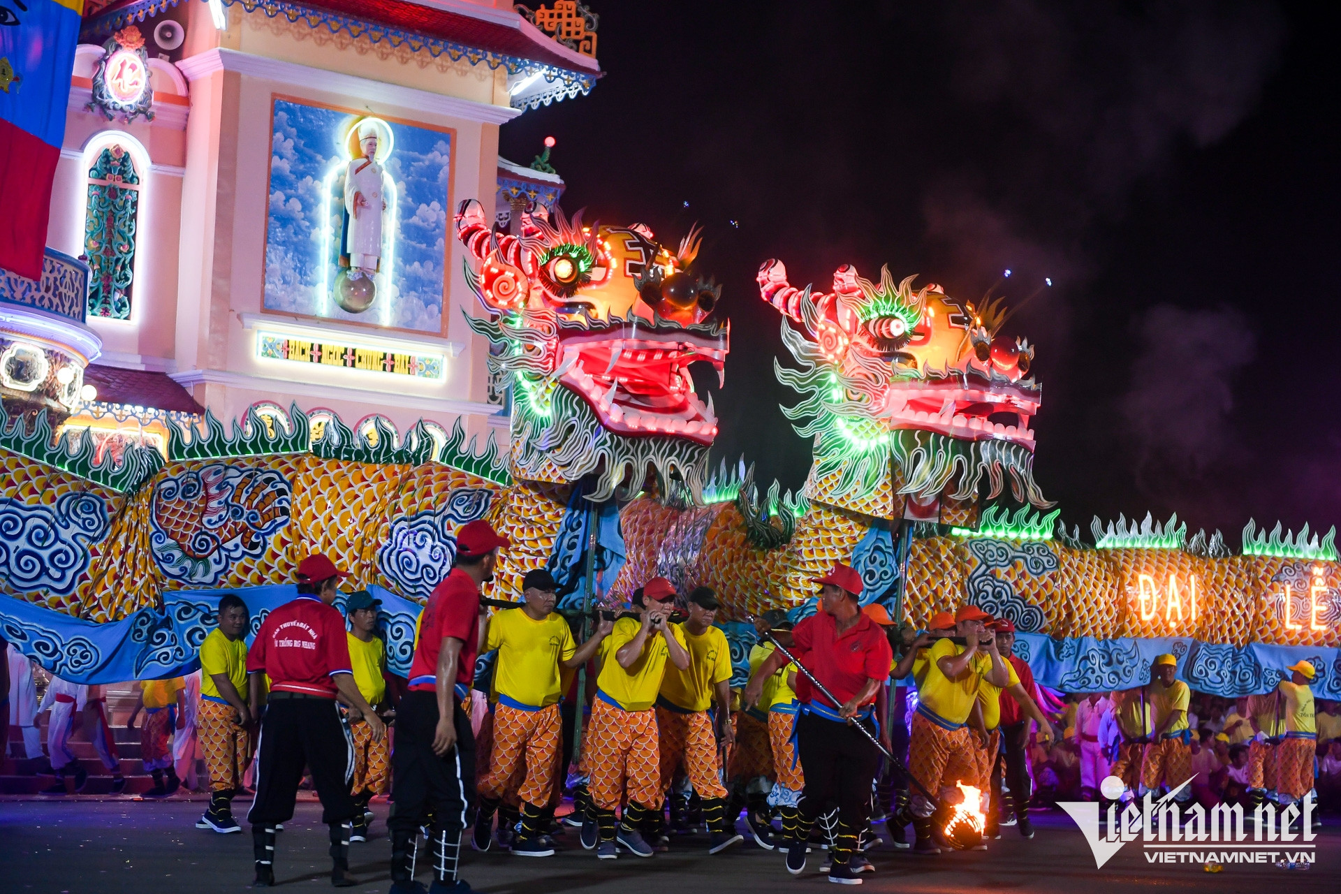 https://static-images.vnncdn.net/vps_images_publish/000001/000003/2026/9/25/w-dao-cao-dai-hoi-yen-nguyen-hue-13-3778.jpg