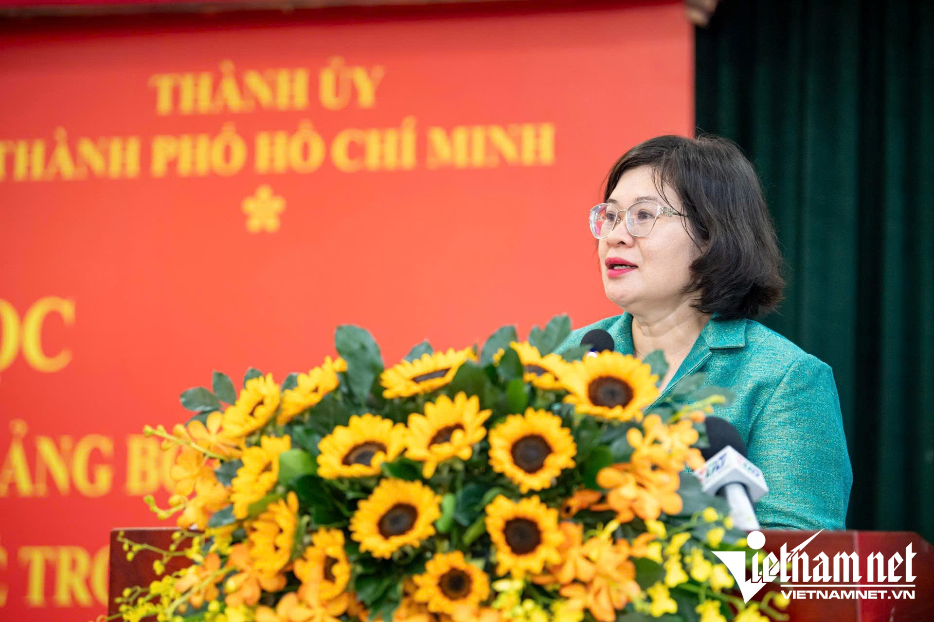 W-Hội thảo khoa học.jpg