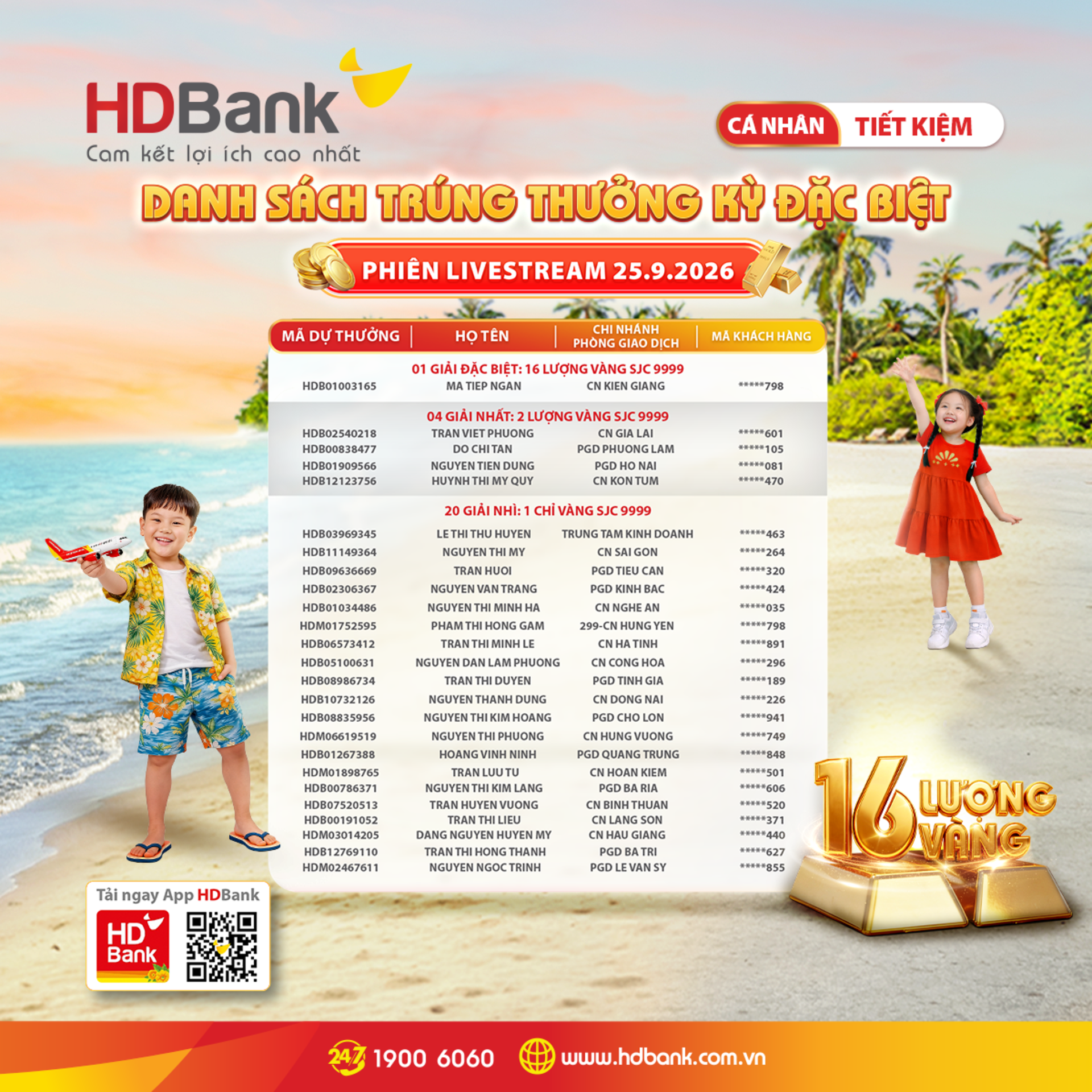 03.HDBank.png