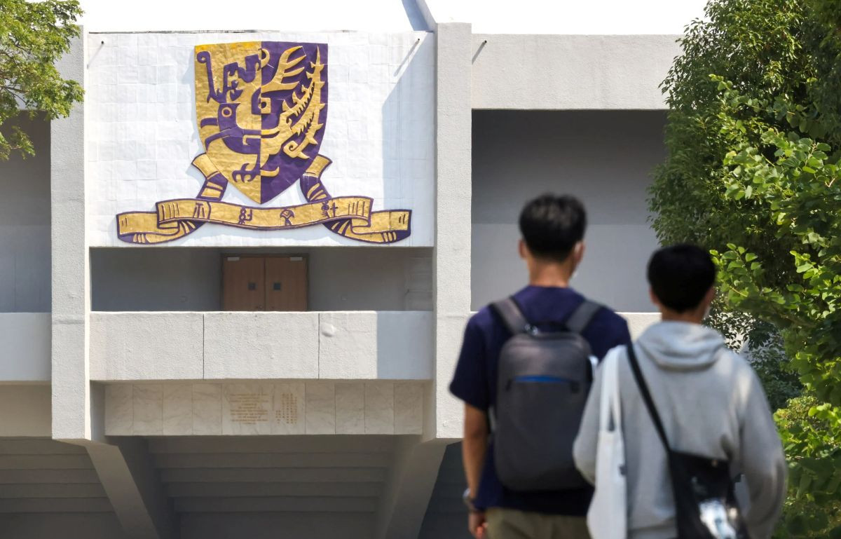dai hoc Hong Kong.jpg