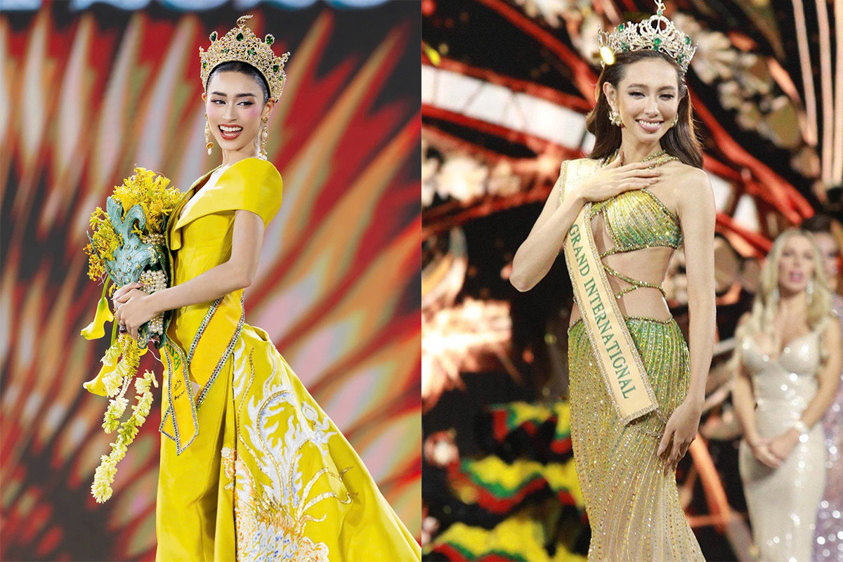Emoura Pham Ava.jpg