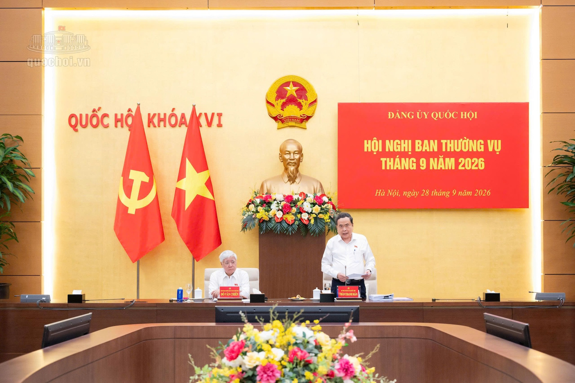 Chủ tịch Quốc hội Trần Thanh Mẫn chủ trì Hội nghị