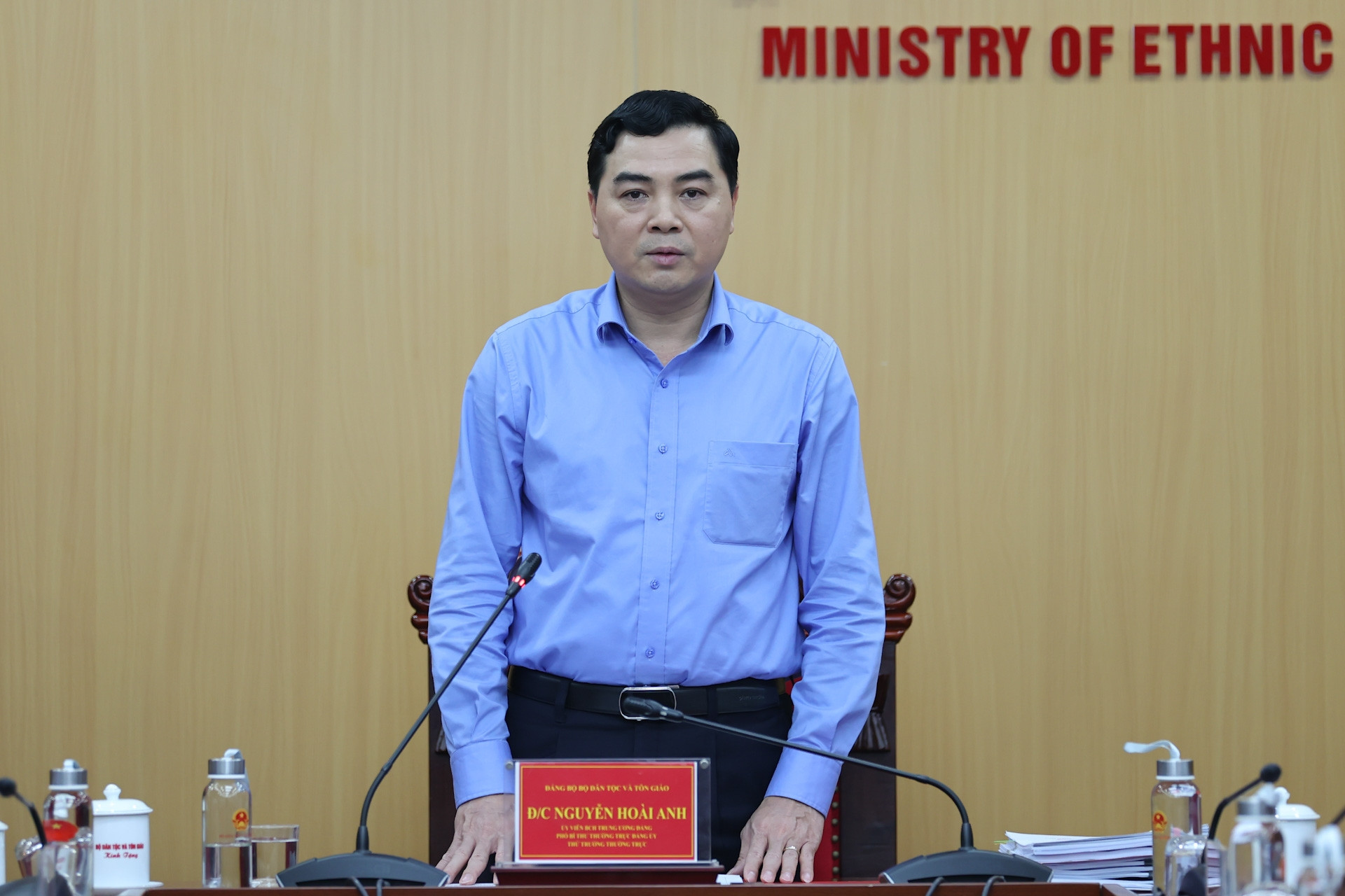 Đảng ủy Bộ Dân tộc và Tôn giáo phấn đấu hoàn thành nhiệm vụ đúng tiến độ, chất lượng