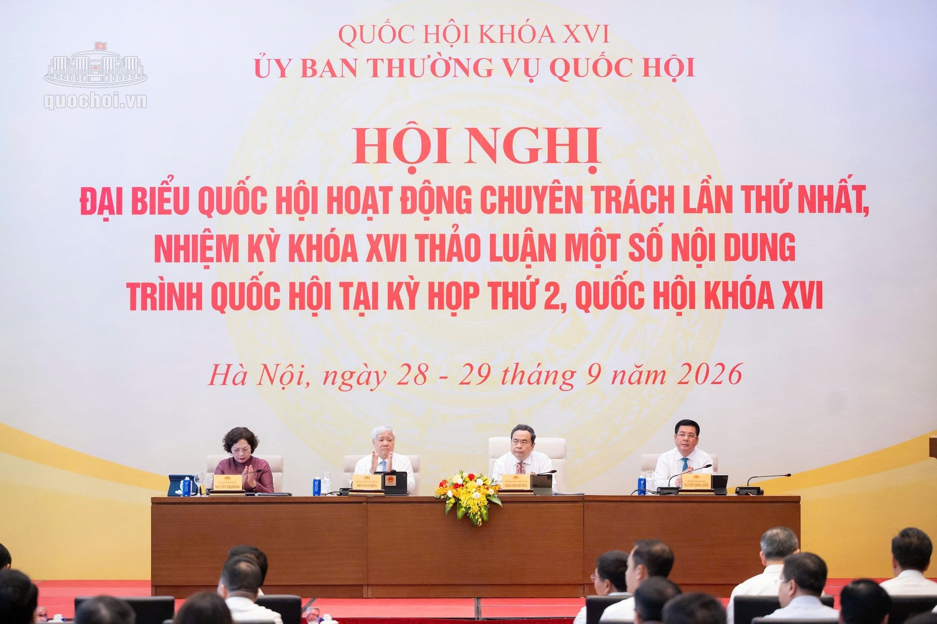 Hội nghị đại biểu Quốc hội hoạt động chuyên trách