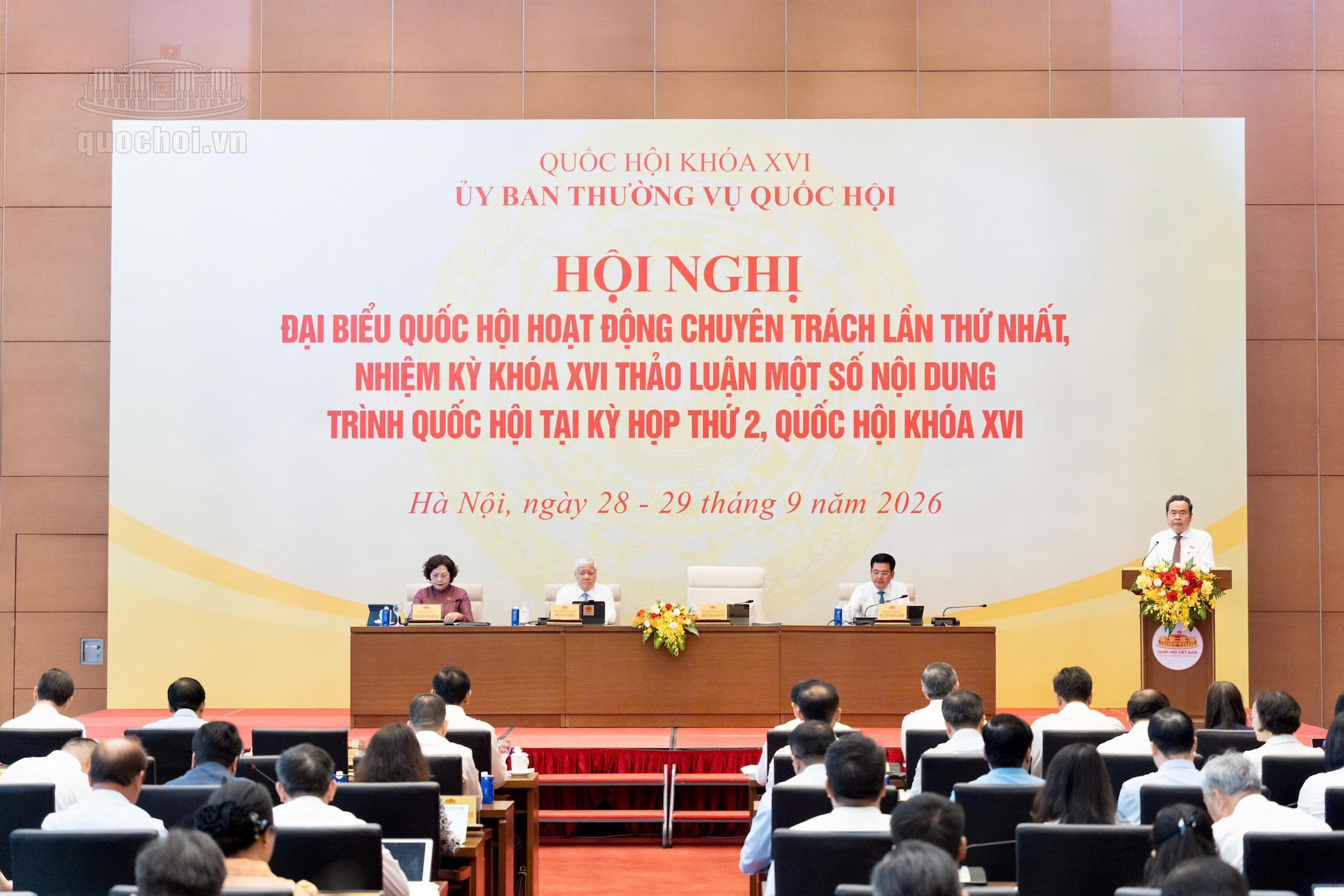 Hội nghị đại biểu Quốc hội hoạt động chuyên trách