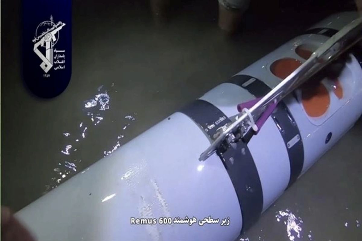UUV Remus 600 Mỹ 1.jpg