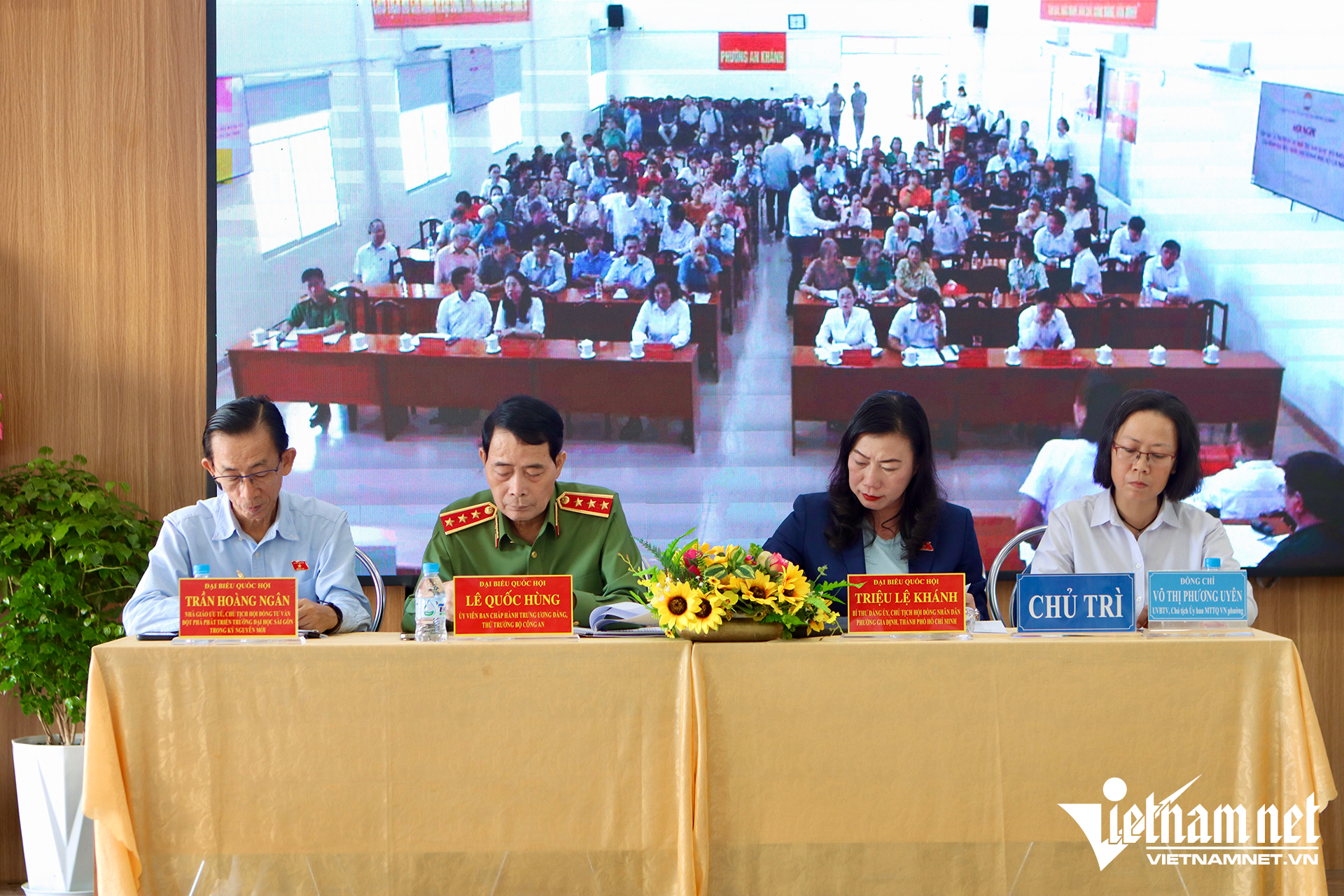 W-Thứ trưởng Bộ Công an 02.png