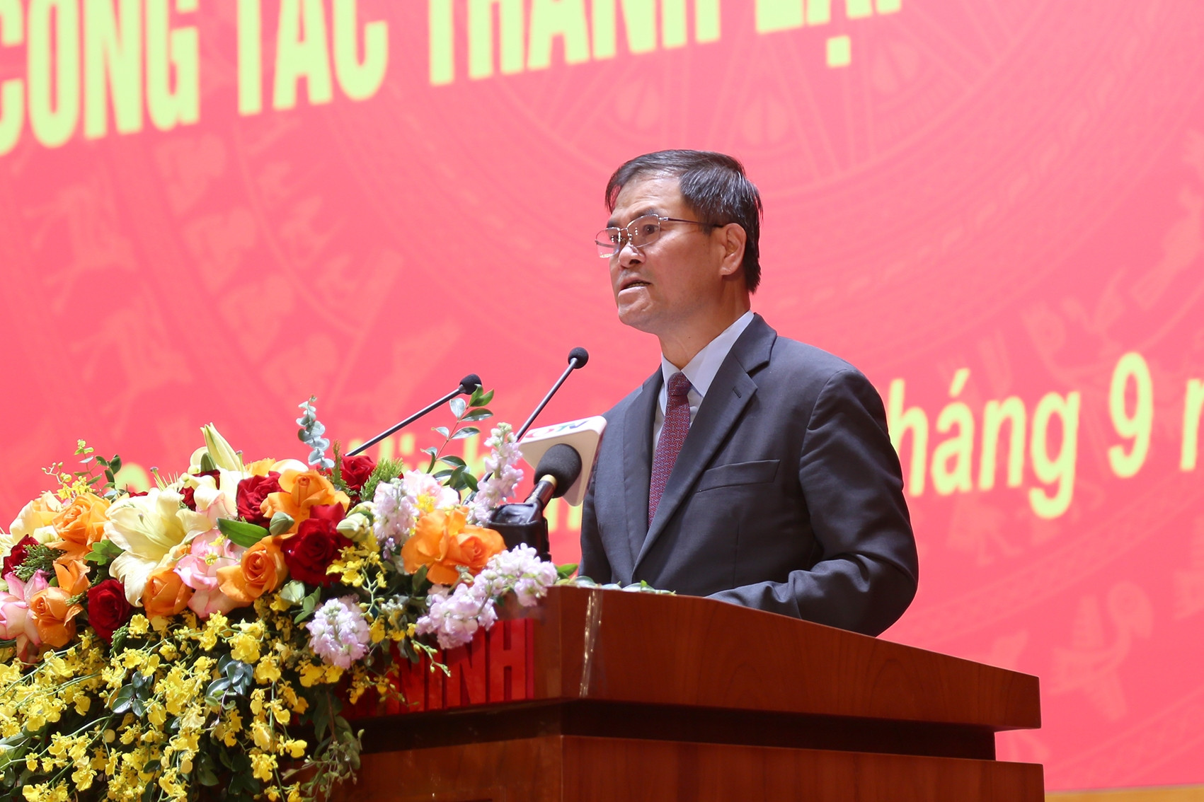 Chủ tịch UBND TP Quảng Ninh: 'Không thu hút đầu tư bằng mọi giá'