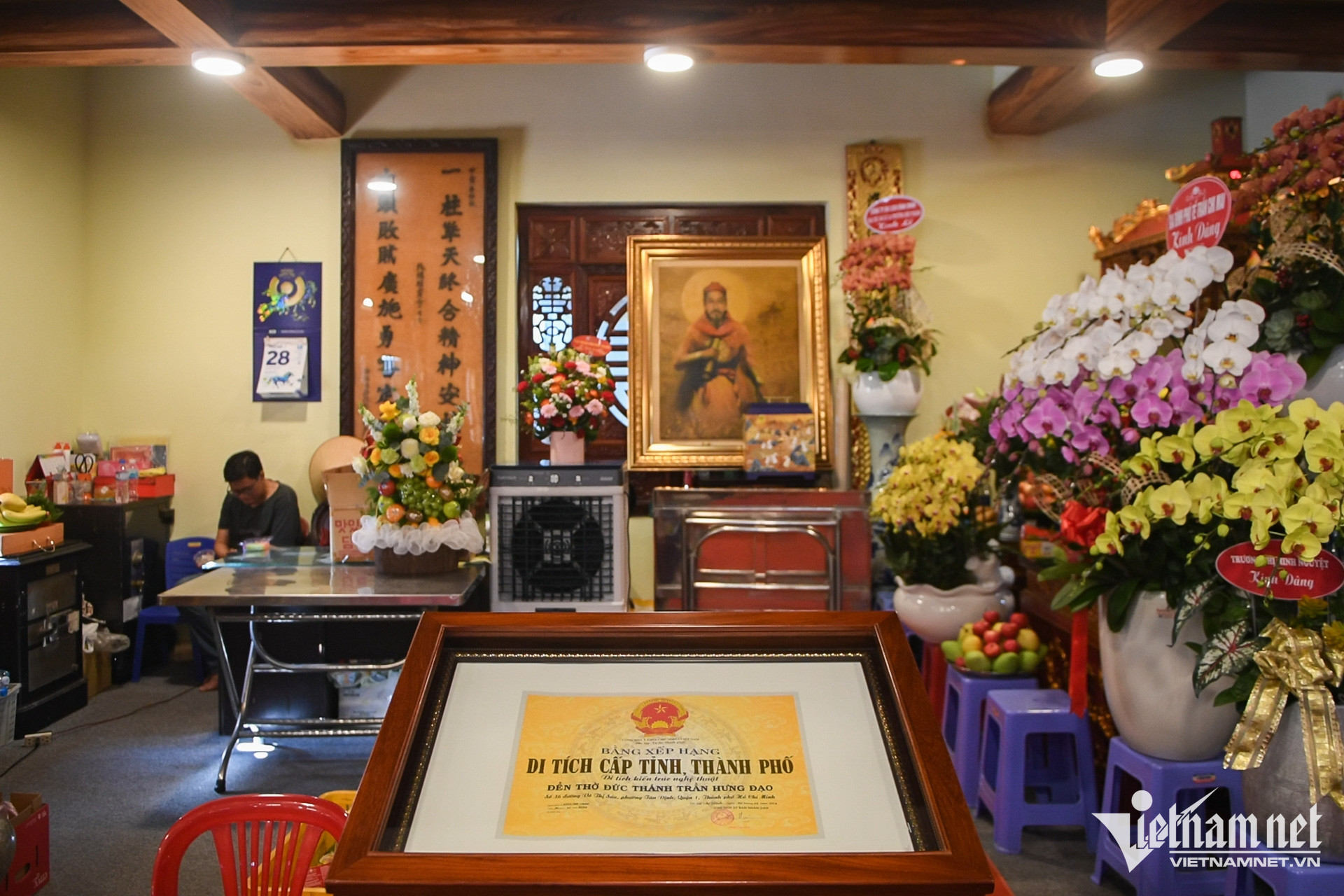 W-đền trần hưng đạo TPHCM   nguyễn huế 10.jpg