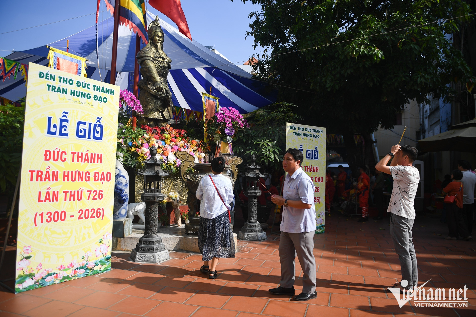 https://static-images.vnncdn.net/vps_images_publish/000001/000003/2026/9/29/w-den-tran-hung-dao-tphcm-nguyen-hue-14-1618.jpg