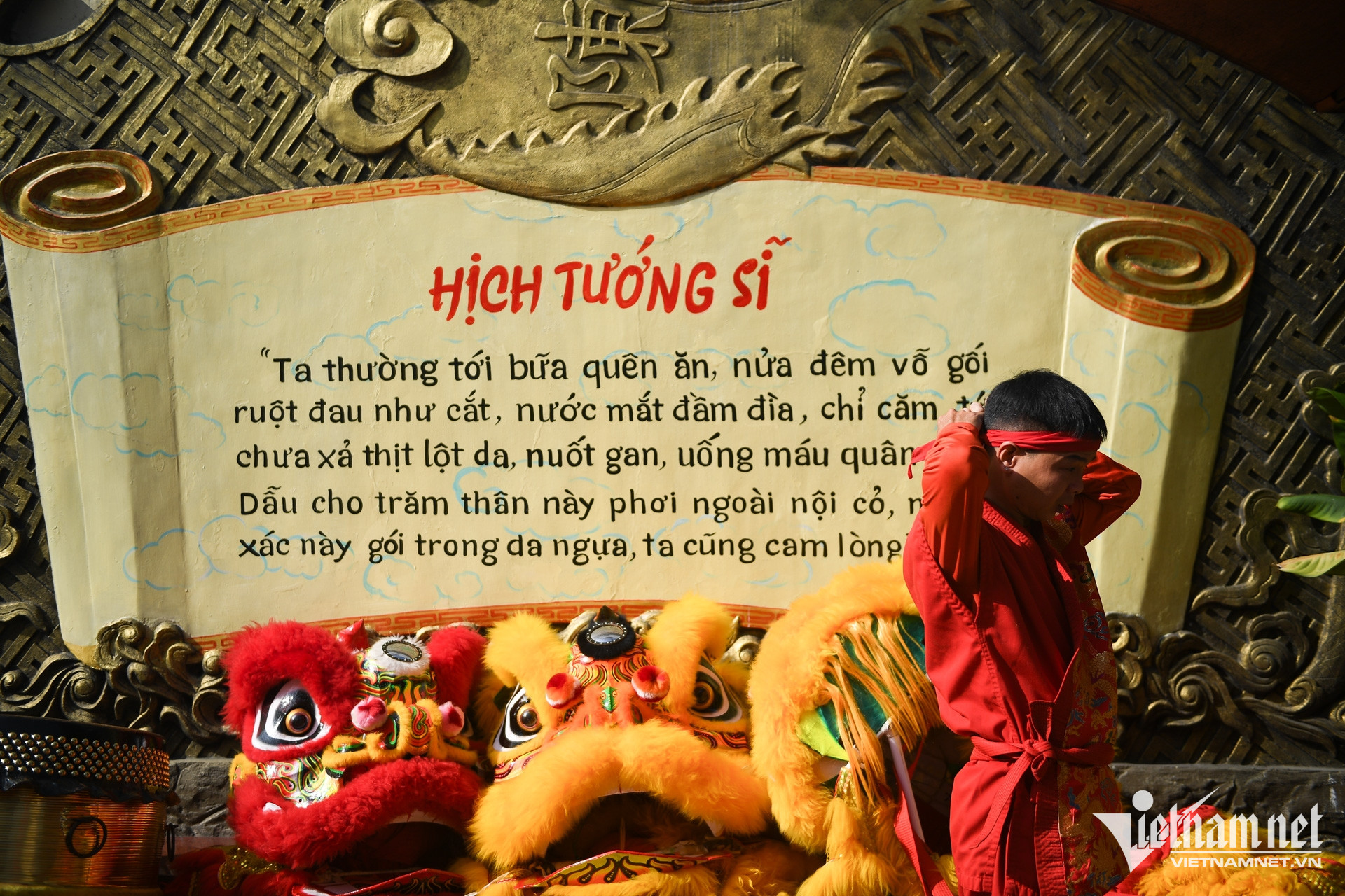 W-đền trần hưng đạo TPHCM   nguyễn huế 16.jpg