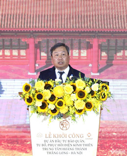 W-tu bo dien Kinh Thien 12.jpg
