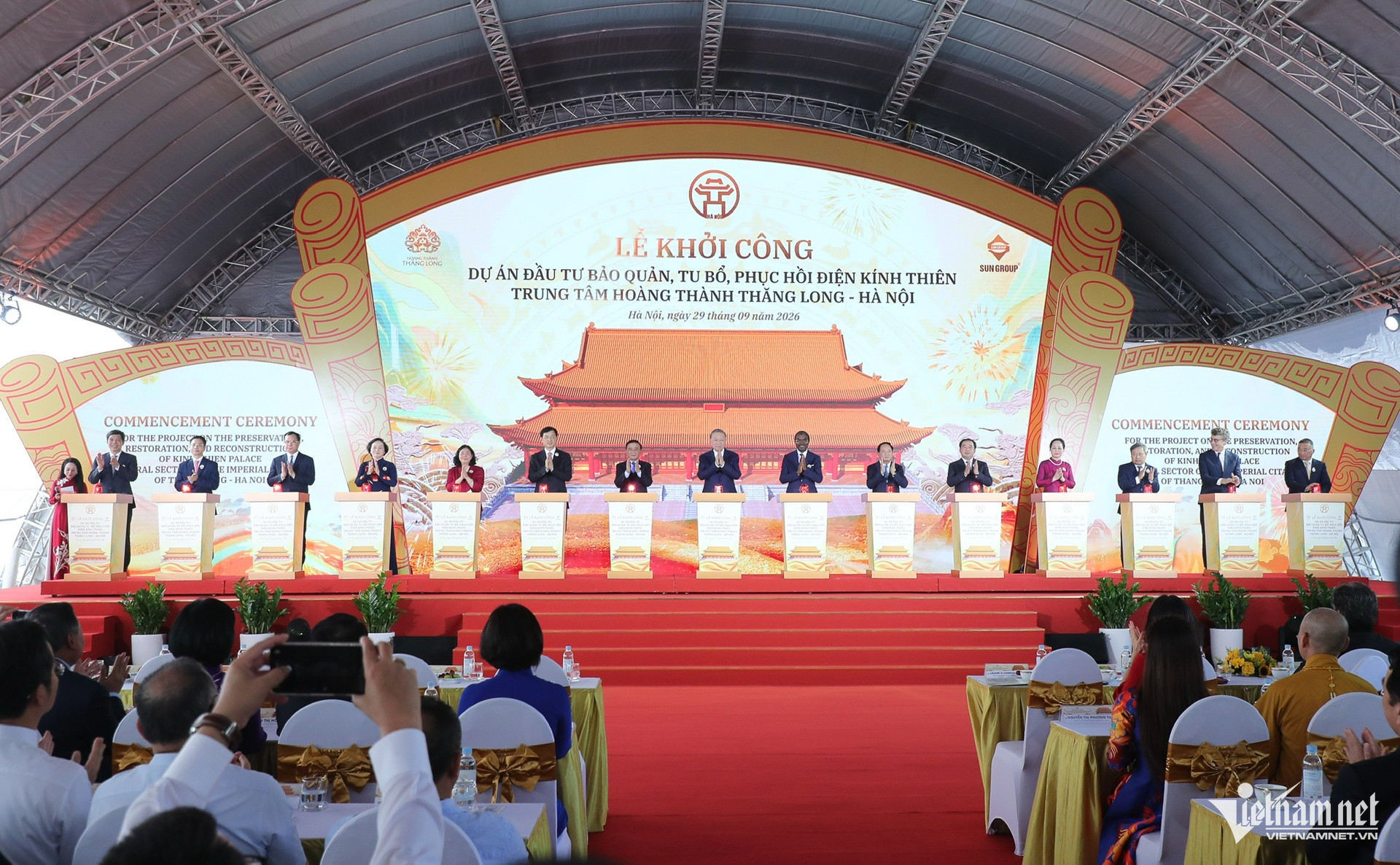 W-tu bo dien Kinh Thien 4.jpg