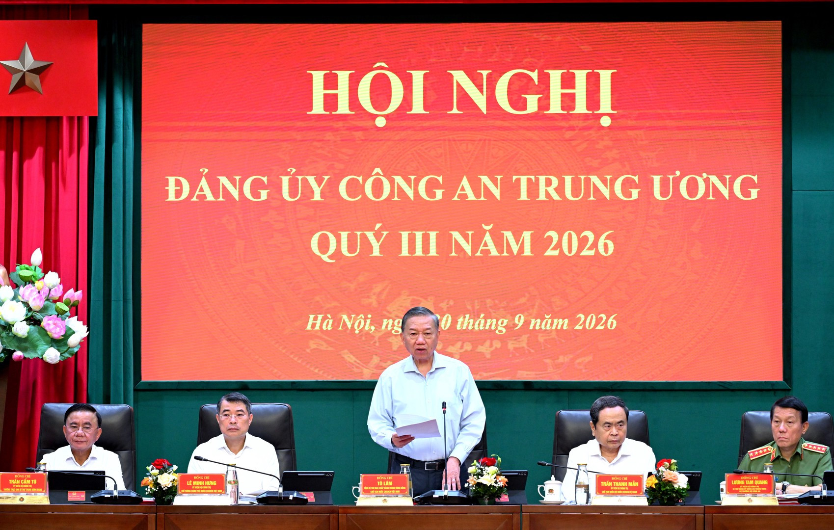 Tổng Bí thư, Chủ tịch nước Tô Lâm dự hội nghị Đảng ủy Công an Trung ương
