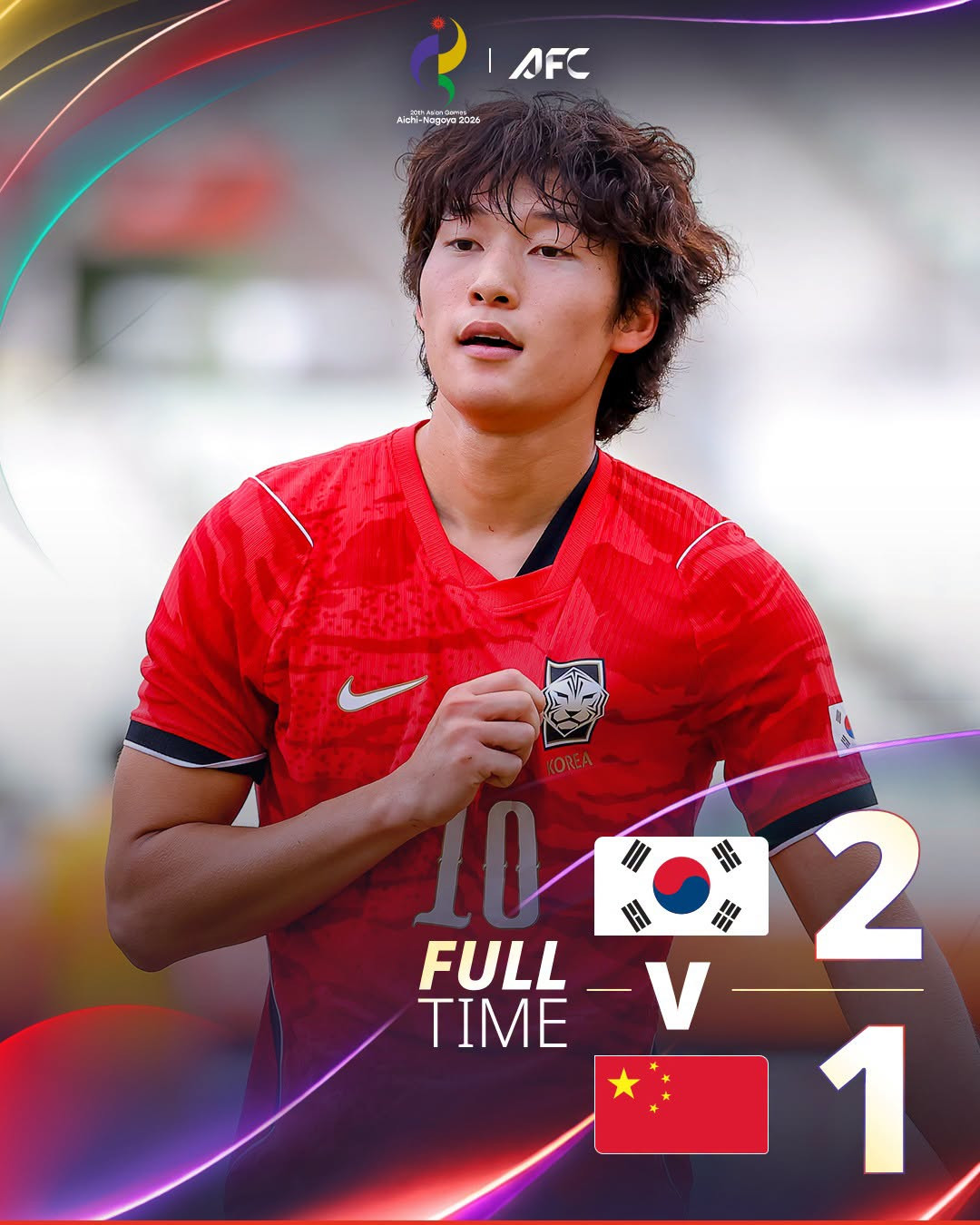 u23 han quoc.jpeg