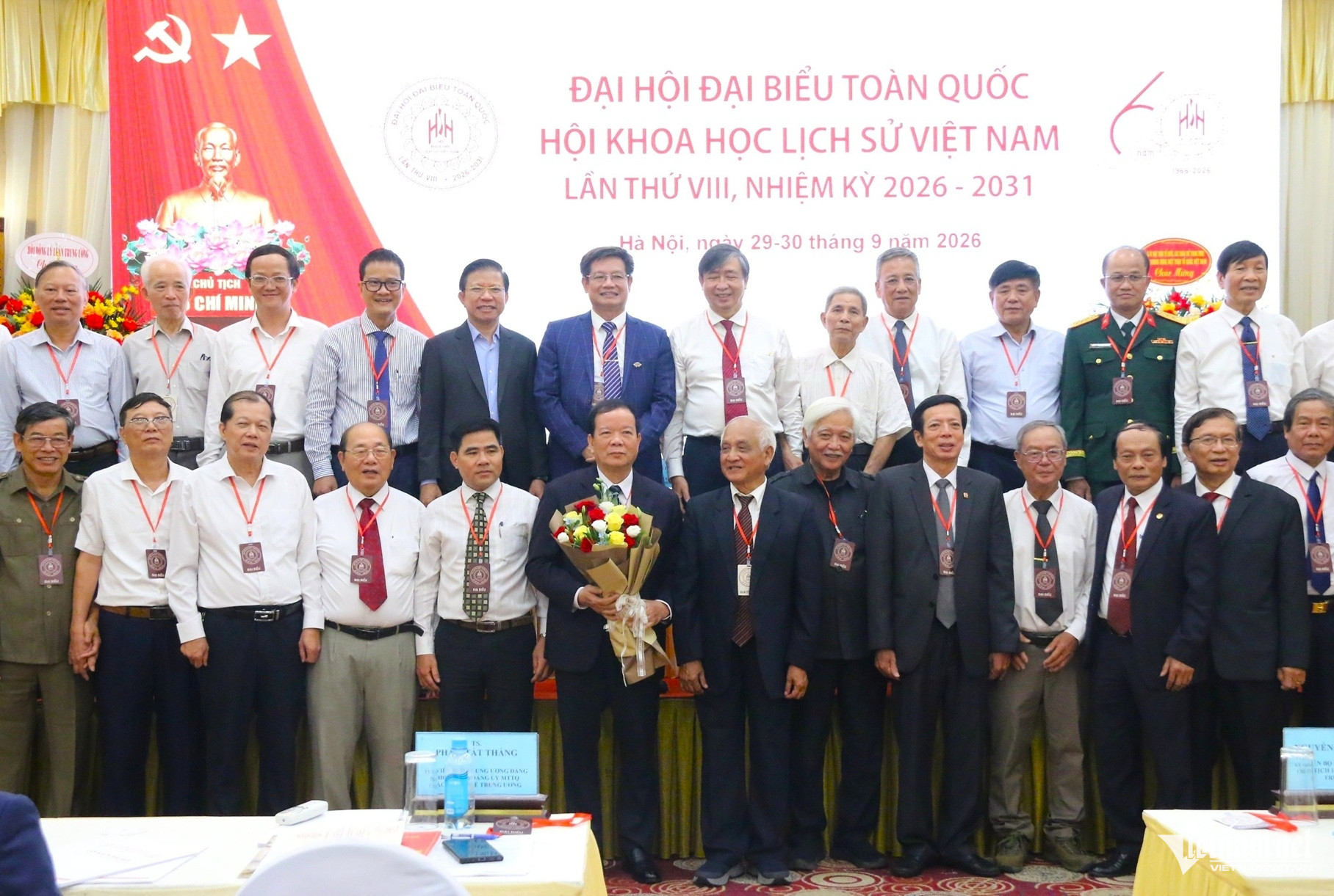 W-Hội khoa học lịch sử Việt Nam (1).JPG.jpg