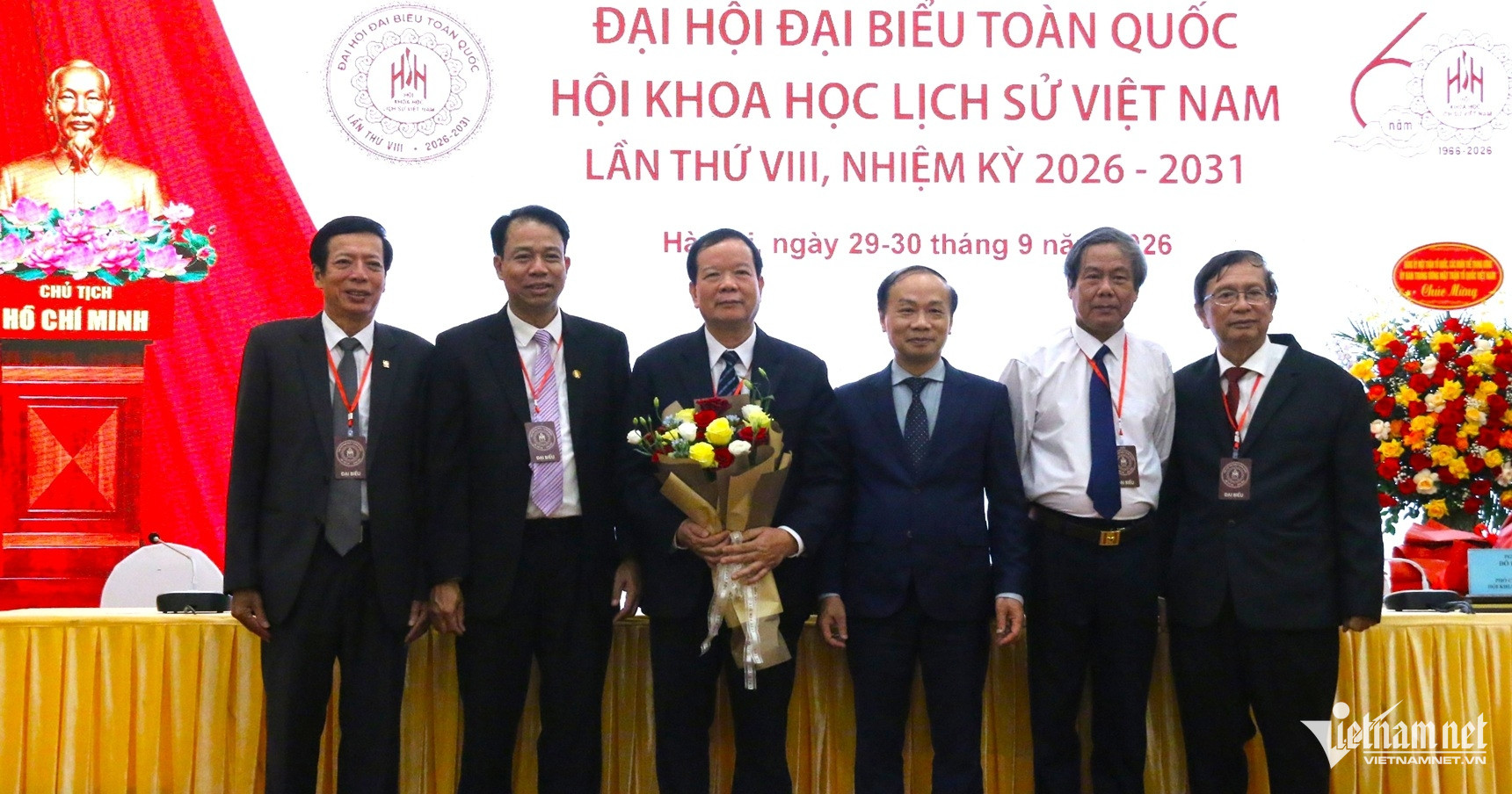 W-Hội khoa học lịch sử Việt Nam (2).JPG.jpg