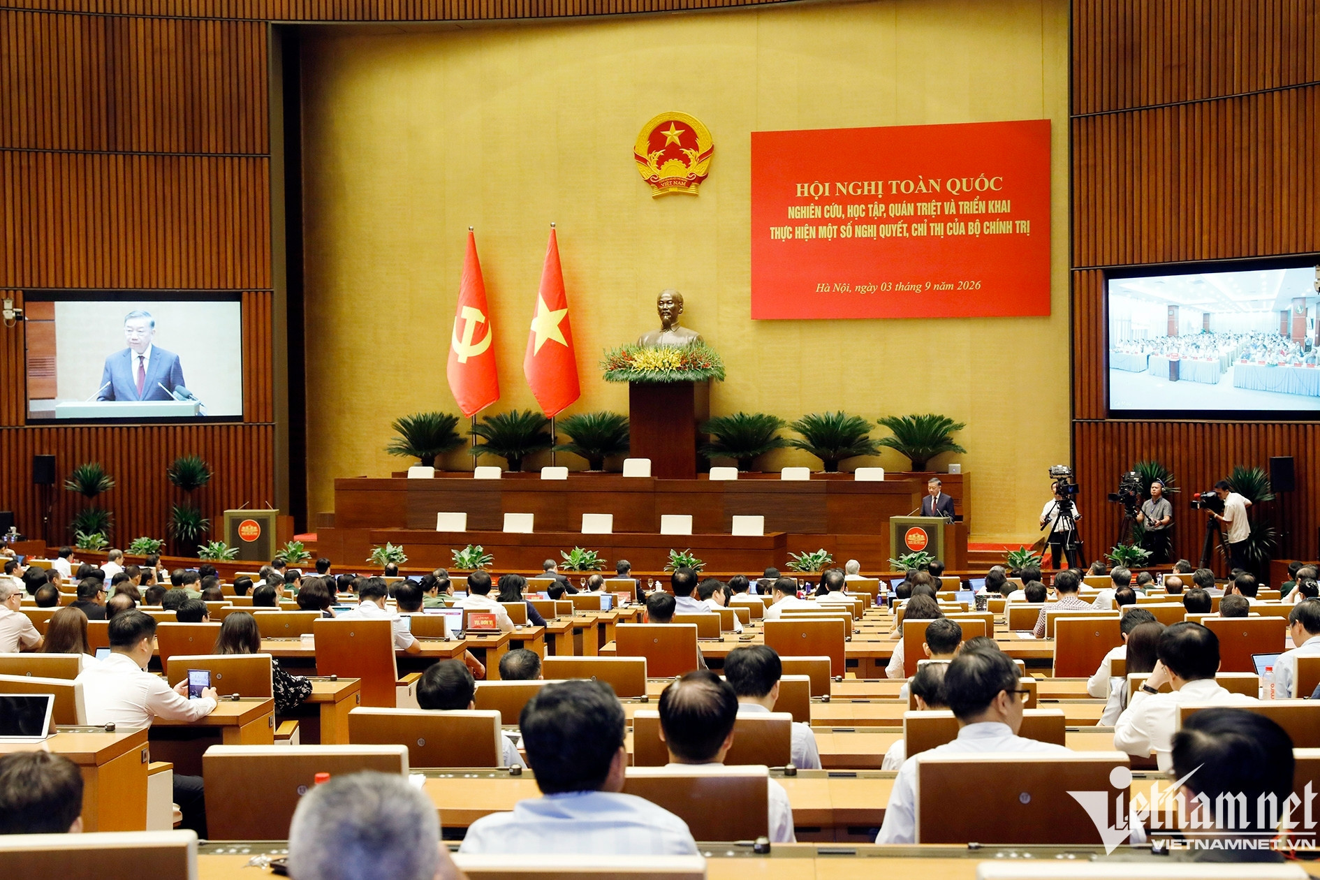 Để người không đủ năng lực không còn chỗ núp sau báo cáo hình thức