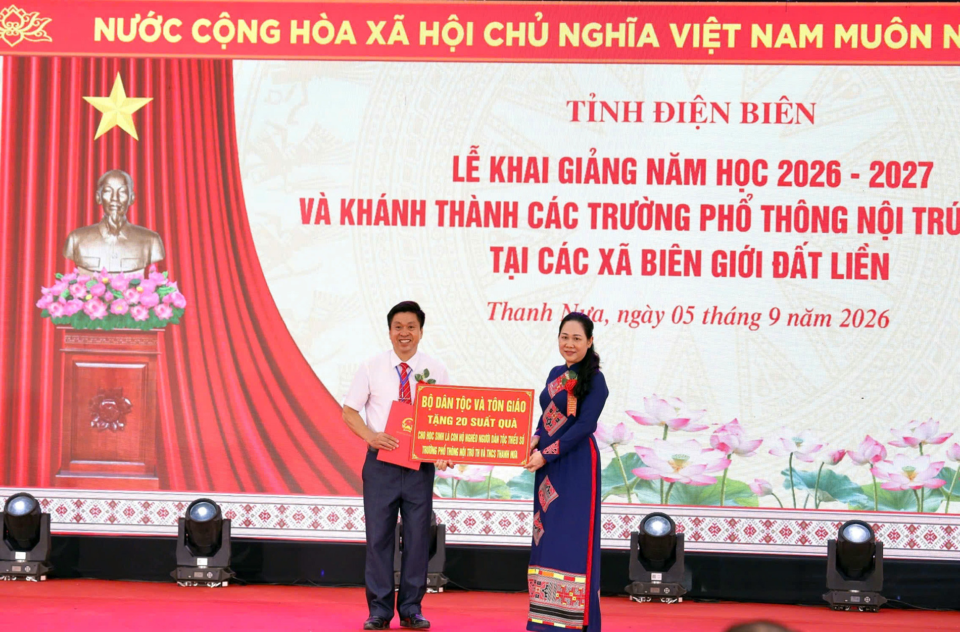 thu truong dttg6.jpg