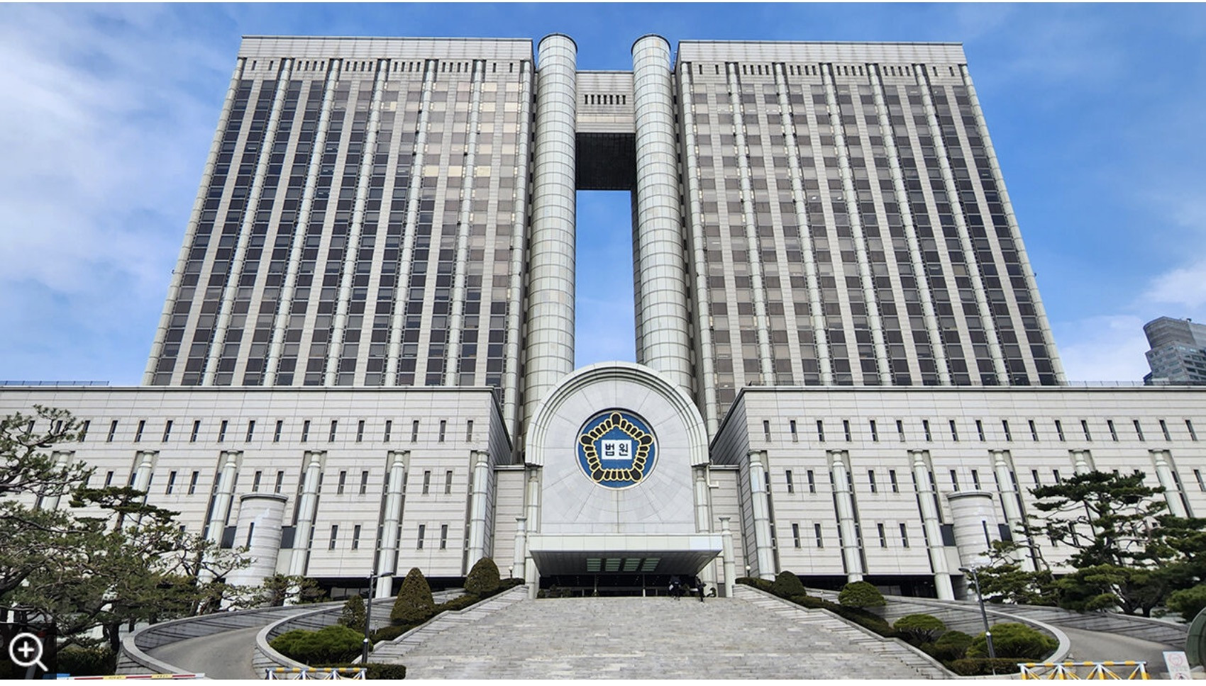 Tòa án quận Seoul. Ảnh: SBS.co.kr