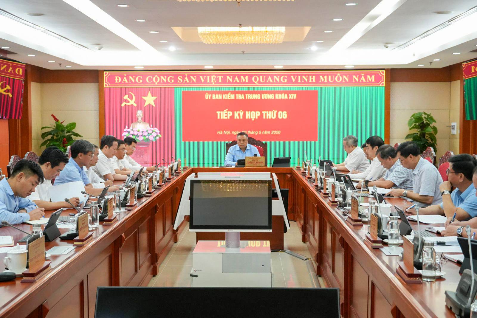 Ủy ban Kiểm tra TƯ