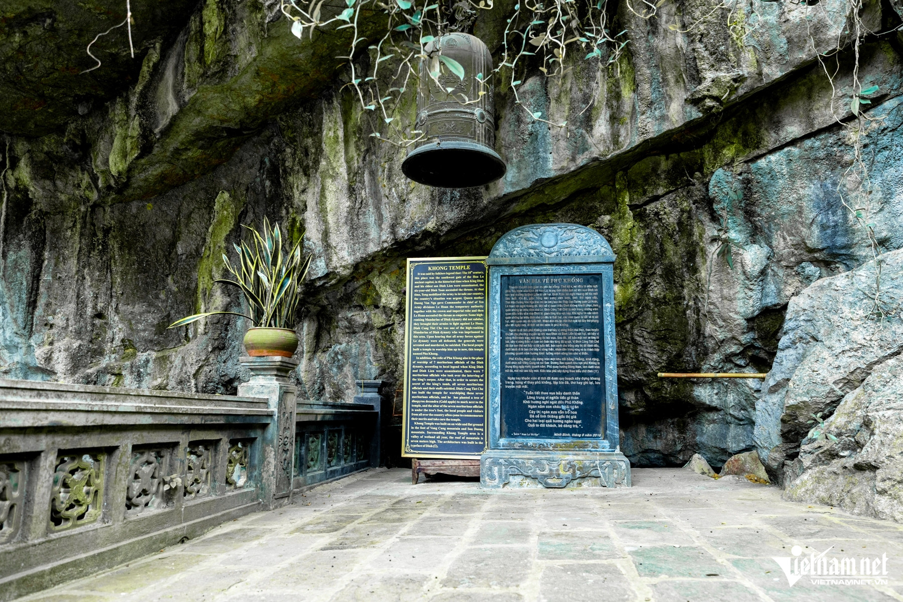 W-Phủ khống 4.jpg