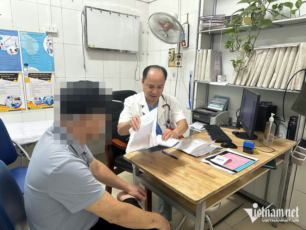 W-TS. BS Ta Quang Thanh.png
