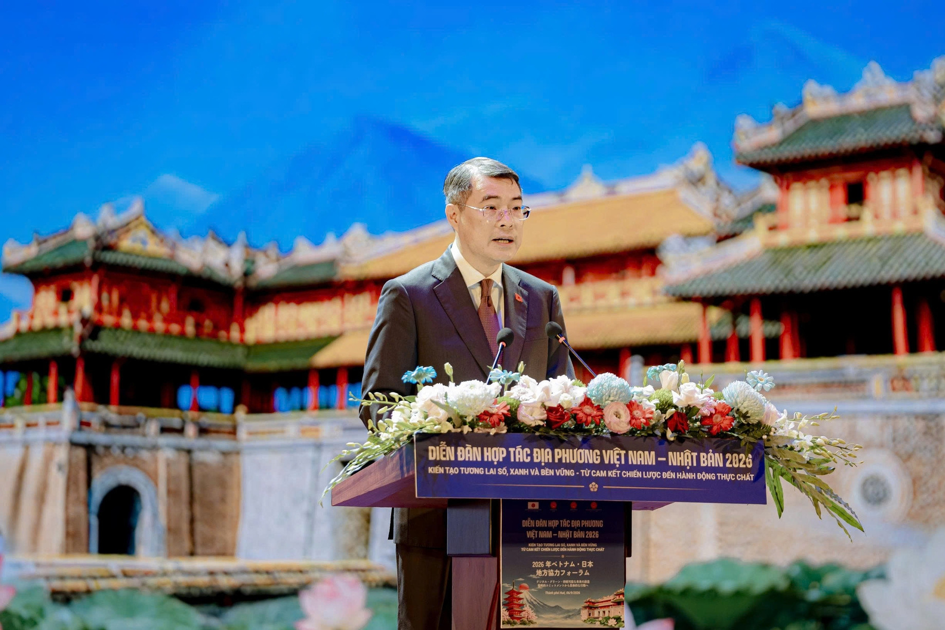 Thủ tướng phát biểu tại diễn đàn hợp tác địa phương Việt Nam - Nhật Bản lần thứ 2