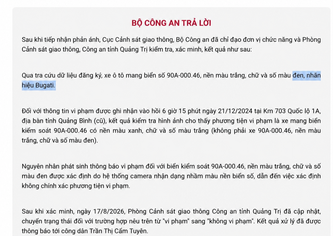 Bo Cong an.png