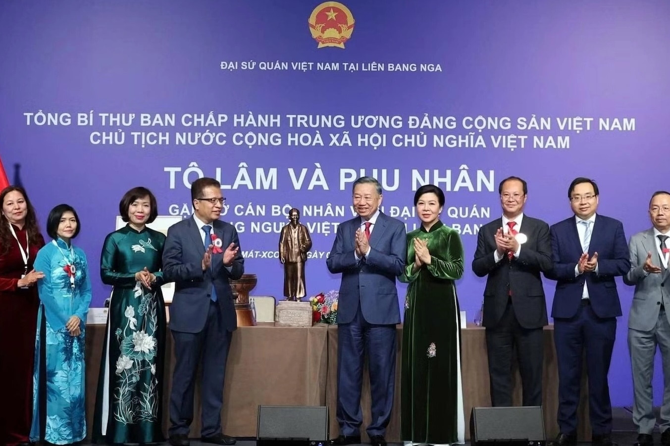 Tổng Bí thư, Chủ tịch nước gặp gỡ cộng đồng người Việt Nam tại Liên bang Nga