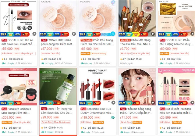Legal framework needed to control counterfeit cosmetics on e-commerce platforms