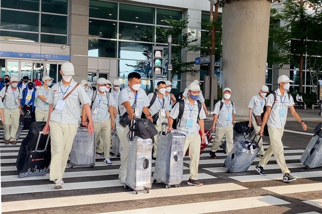 S.Korea offers amnesty to illegal VN workers who would willingly return home