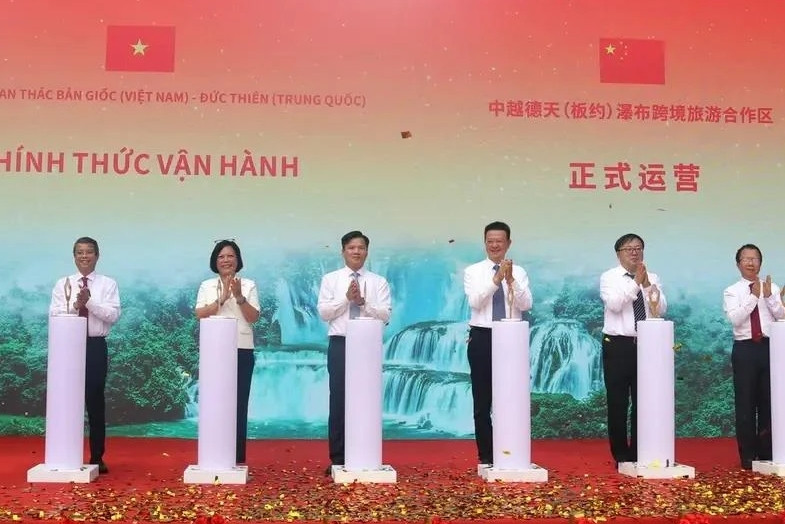 Ban Gioc - Detian Waterfalls site officially opened to tourists