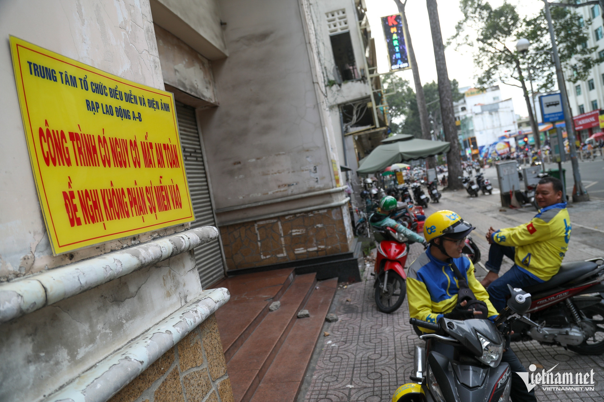 W-dự án văn hóa thể thao, TPHCM(10).jpg