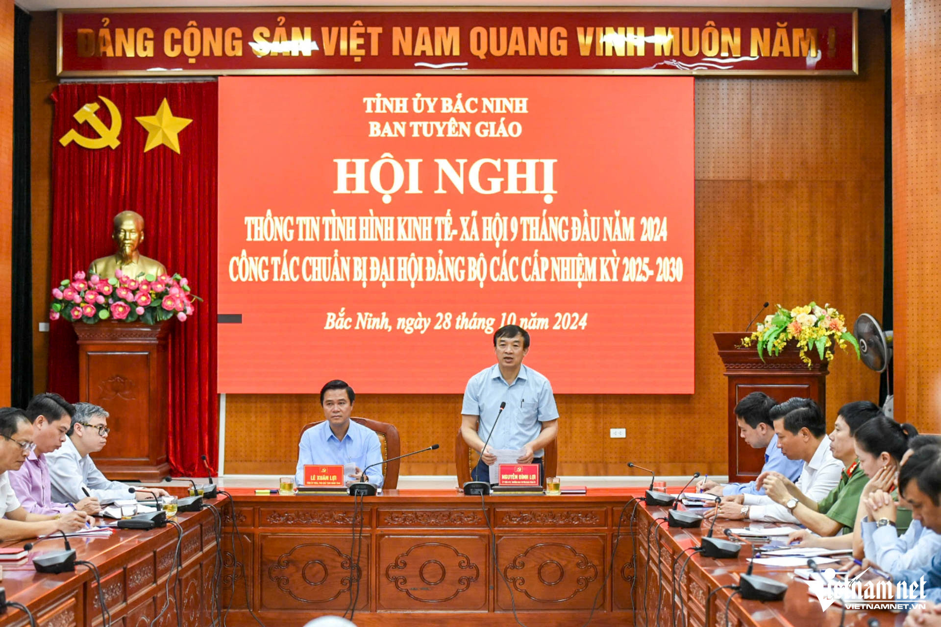 W-hội nghị bắc ninh.JPG.jpg