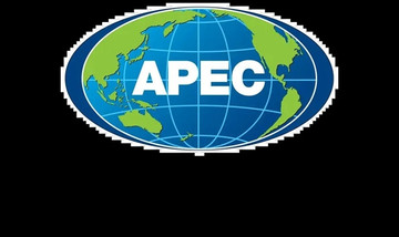 VN attends 35th APEC Ministerial Meeting in Peru