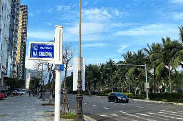 Da Nang to expand QR code system to all streets