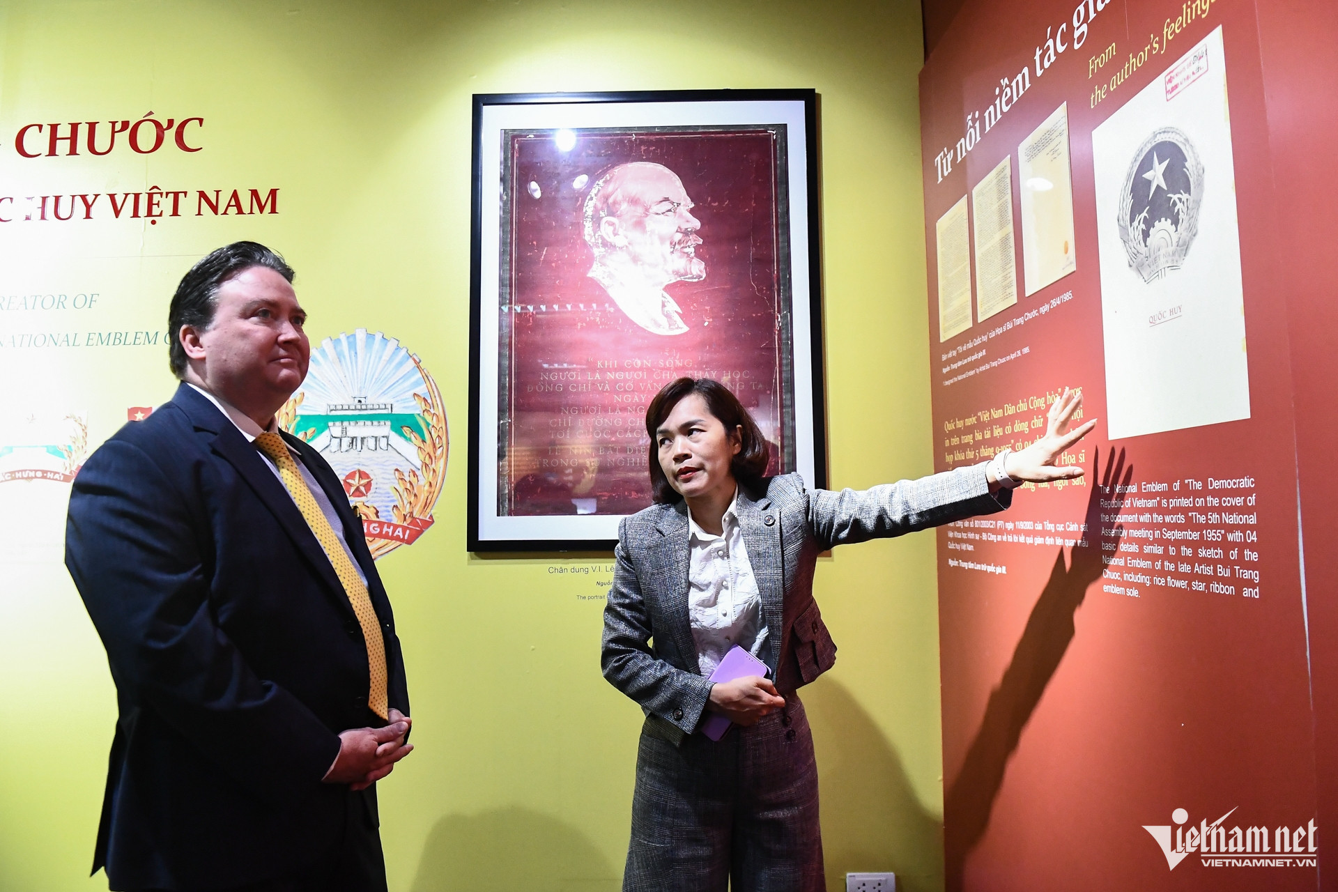 W-trung tam luu tru 12.jpg