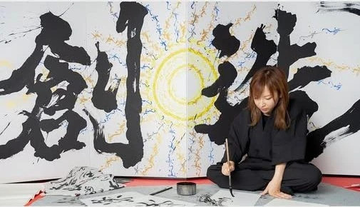 Japanese calligraphy art to be on display in Hanoi