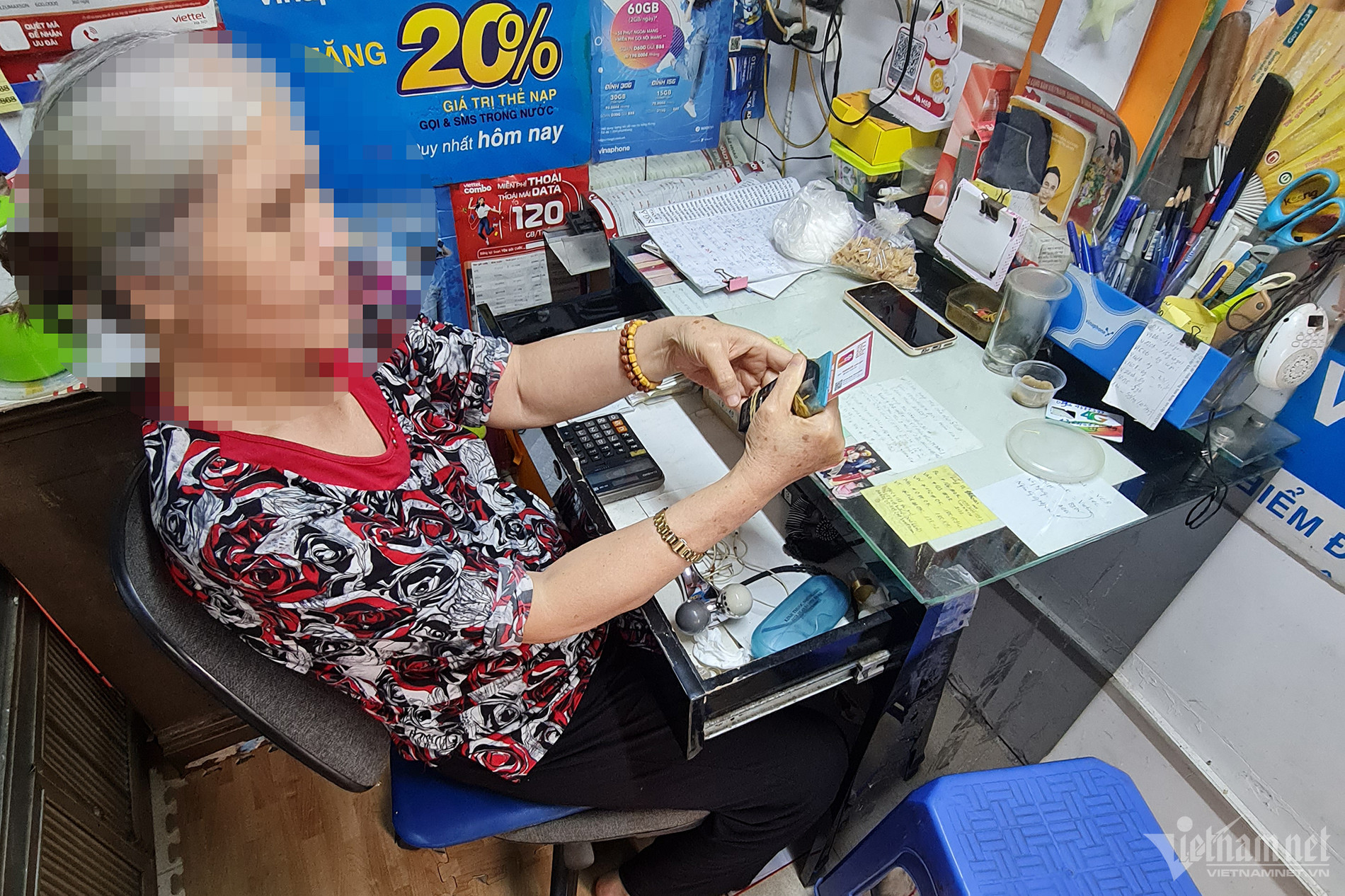 w dai ly sim rac 1 2 96451.jpg